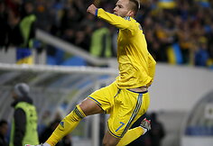 Ukraina – Slovėnija