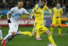 Ukraina – Slovėnija
