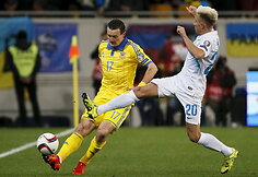 Ukraina – Slovėnija