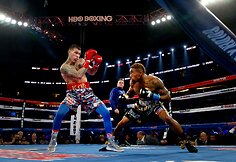 Willie Monroe &ndash; Gabrielis Rosado