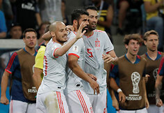 Portugalija &ndash; Ispanija