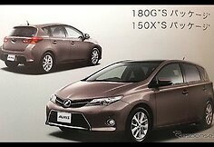 Naujasis &bdquo;Toyota Auris&ldquo;