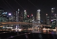 Vakarinis Singapūras