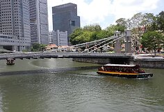 Vaikštant Singapūro centre