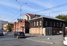 Jekaterinburgas