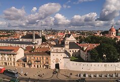Aušros vartai