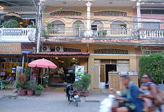 Kampot miestelis