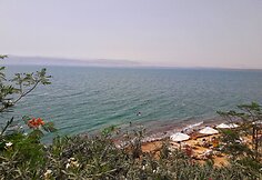 Negyvoji jūra &ndash; Dead Sea Marriott Resort & Spa