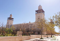 Amanas