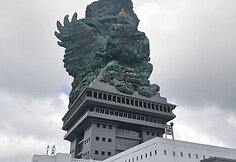 Garuda Wisnu Kencana Cultural Park
