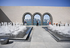 Islamo meno muziejus Dohoje