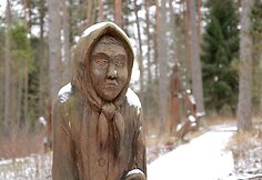  &Scaron;arki&scaron;kių skulptūrų takai