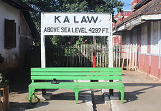 Kelionė Mianmare