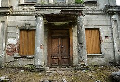 Klampučių dvaro rūmai (Vilkaviškio r.)