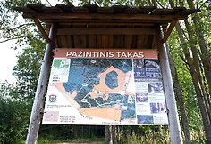 Paliesiaus dvaro pažintinis sveikatingumo takas