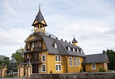 Ceikinių bažnyčia