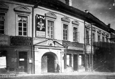 J. Bulhakas, 1918 m.