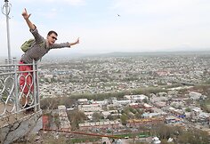 Ant Suleimano kalno