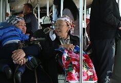 Kirgizės