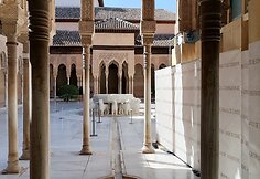 Alhambra, Nazaries rūmai