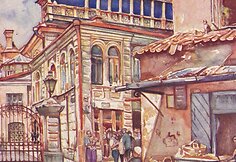 Marianas Trzebinskis. Vilniaus Didžioji Sinagoga. 1930-1939 m.