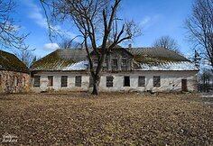 Bukonių dvaro sodyba (Jonavos r.)