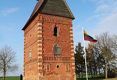 Labūnavos dvaro bok&scaron;tas
