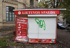 Įvykio vietoje