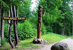 Paslapčių takas 