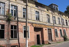 Ragainės vaizdai