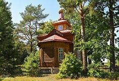 Lebeni&scaron;kių &Scaron;v. kankinio Nikandro cerkvė (Biržų r.)