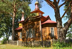 Lebeni&scaron;kių &Scaron;v. kankinio Nikandro cerkvė (Biržų r.)