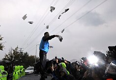 Balionų akcija &Scaron;iaurės Korėjos pasienyje