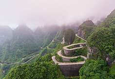 Tianmen&scaron;ano didžiųjų vartų kelias (Tianmen Shan Big Gate Road)
