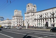 Kelionė po Minską