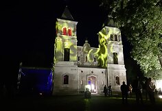 Bartninkų bažnyčios griuvėsiai