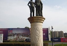 Kiniškas Paryžius – Tiandučengas