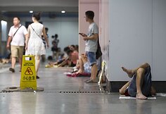 &Scaron;anchajaus metro stotis