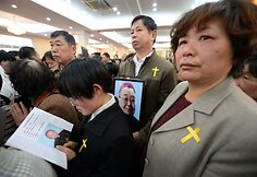 Atsisveikinimas su vyskupu Josephu Fan Zhongliangu