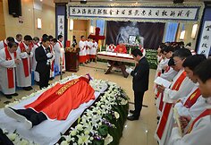 Atsisveikinimas su vyskupu Josephu Fan Zhongliangu