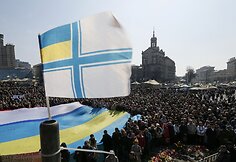 Mitingas Maidano aik&scaron;tėje