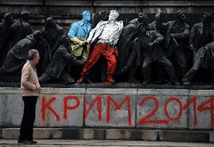 Sovietinis paminklas Bulgarijoje