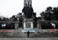 Sovietinis paminklas Bulgarijoje