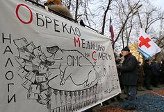 Medikų protestas Maskvoje