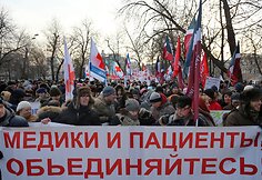 Medikų protestas Maskvoje