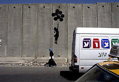 Banksy kūrinys Vakarų krante