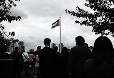 Palestinos vėliavos pakėlimo ceremonija