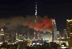 Gaisras Dubajuje