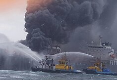 &bdquo;Pemex&ldquo; tanklaivis