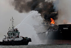 &bdquo;Pemex&ldquo; tanklaivis